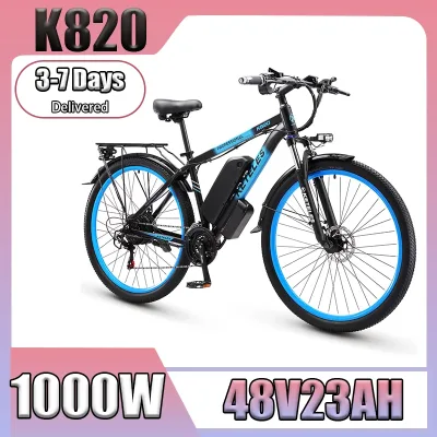 Vélo électrique de montagne