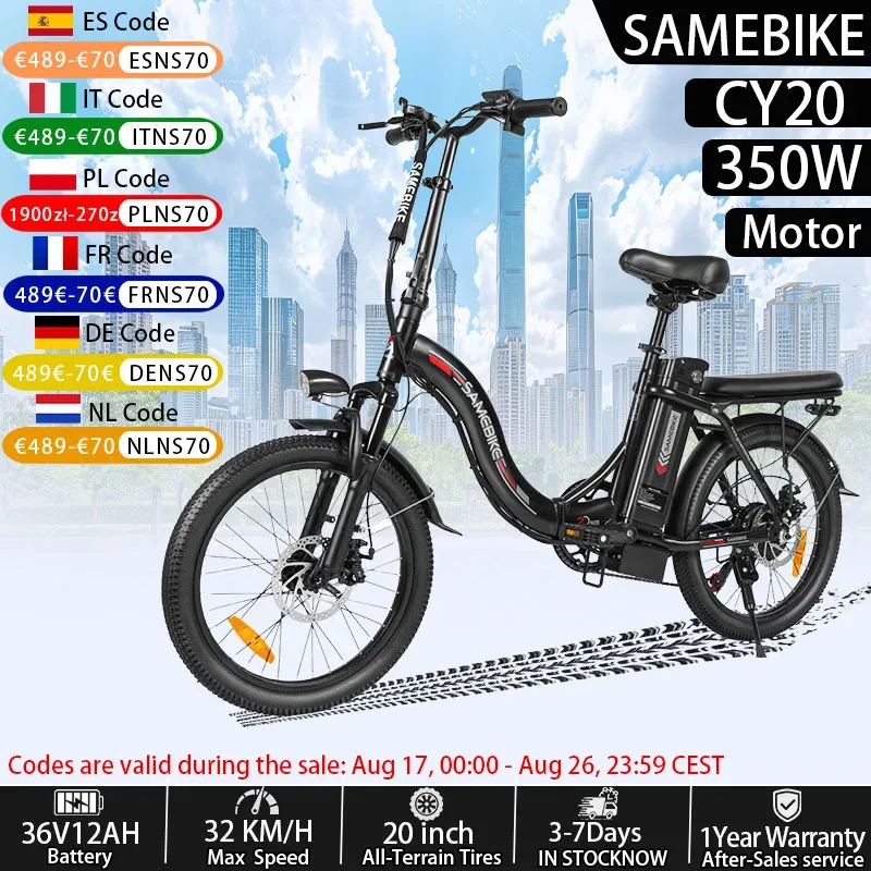 Vélo électrique pliable pour la ville