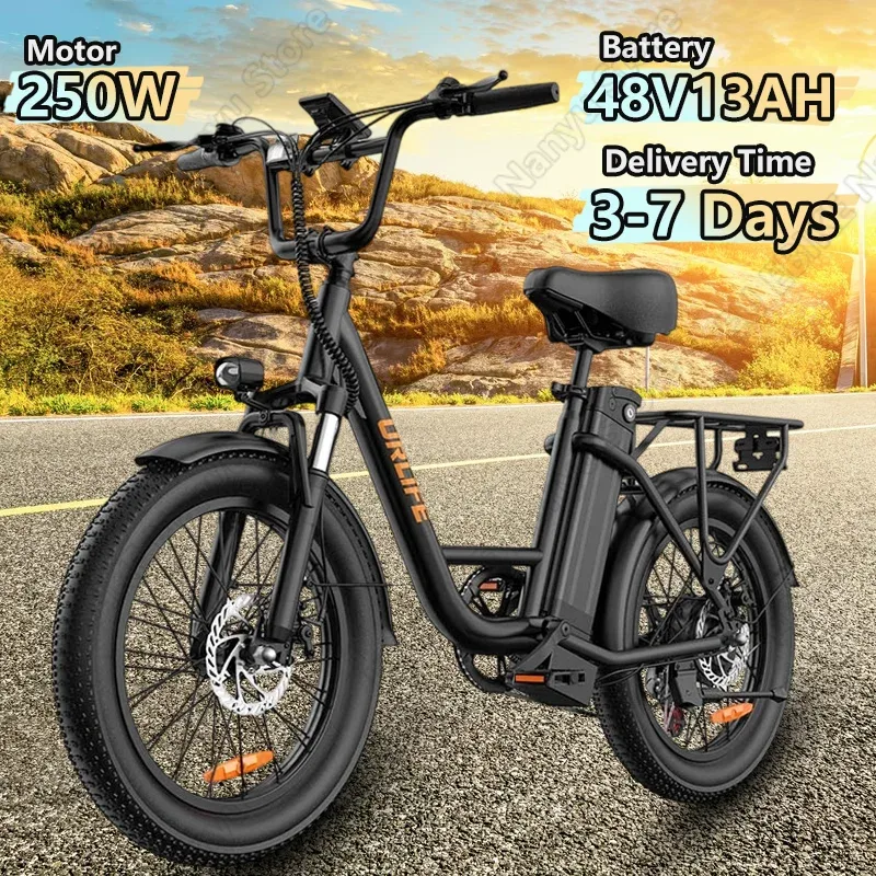 Vélo électrique urbain à roues de 51 cm